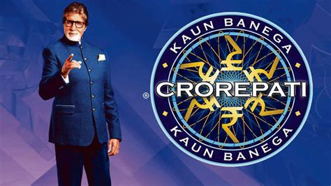 kbc winner 2019